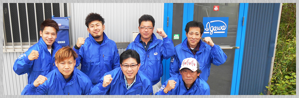 雨漏り修理のプロにお任せ	、雨漏り即解決!!